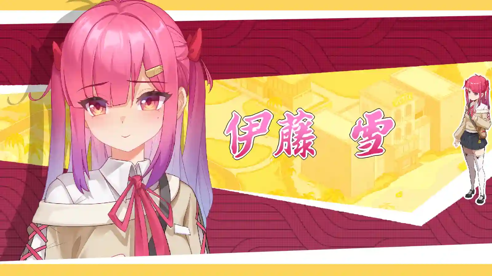 [SLG游戏]蘑菇岛的打工日记～客房的秘密キノコ島のバイト日記 ~客室のひみつ~官方中文版930M ACG电脑端 第3张