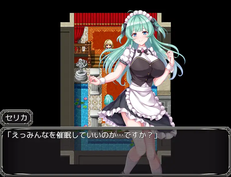 [RPG游戏]新米领主琳迪丝的崔免战记/新米領主リンディスの戦記AI汉化版+自带全回想解放1.10G ACG电脑端 第3张