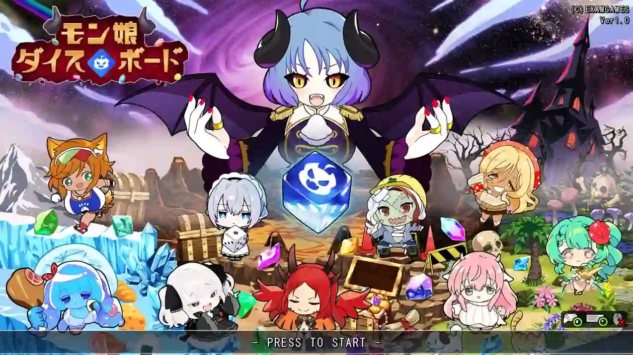 [SLG游戏]魔物娘骰子棋盘モン娘ダイスボード AI汉化版+存档1.20G ACG电脑端 第1张