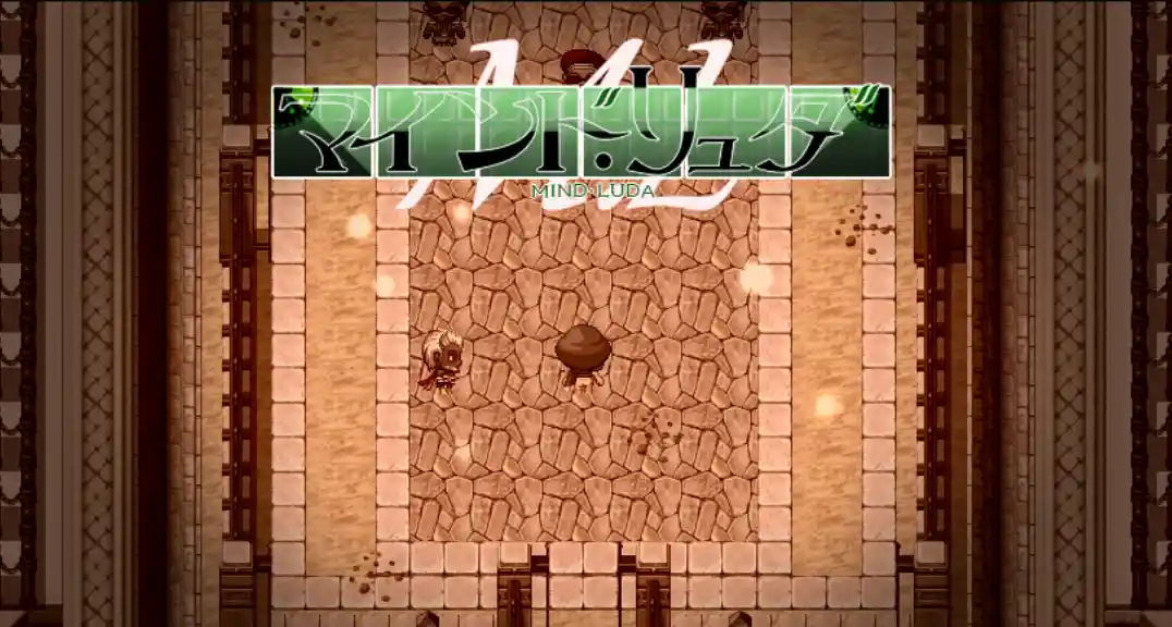 [RPG游戏]心灵・鲁达マインド・リュダ V2.0 AI汉化版1.4GB ACG电脑端 第3张