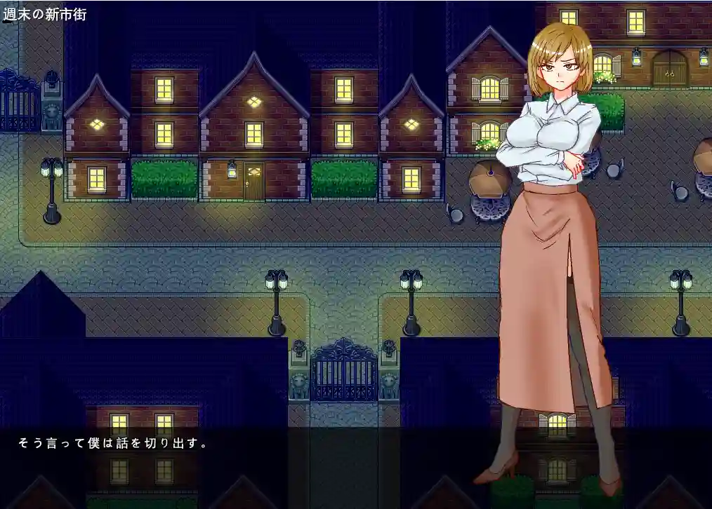[RPG游戏]想看到妻子痛苦的样子/悶える妻が見たかった AI汉化版350MB ACG电脑端 第1张