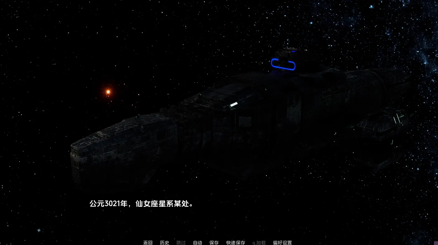 [欧美SLG/完结]穿越时空Through Spacetime V1.0完结版精翻汉化PC+安卓5.40G ACG手游 第2张
