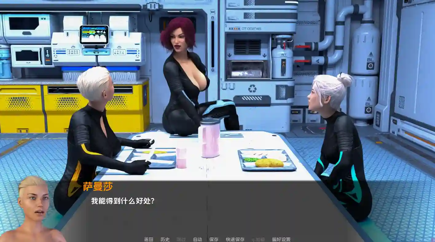 [欧美SLG/完结]穿越时空Through Spacetime V1.0完结版精翻汉化PC+安卓5.40G ACG手游 第4张