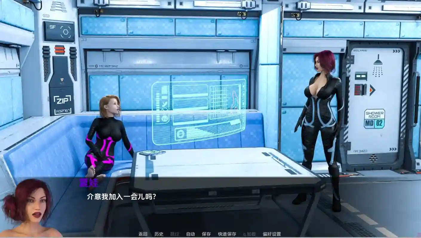 [欧美SLG/完结]穿越时空Through Spacetime V1.0完结版精翻汉化PC+安卓5.40G ACG手游 第3张