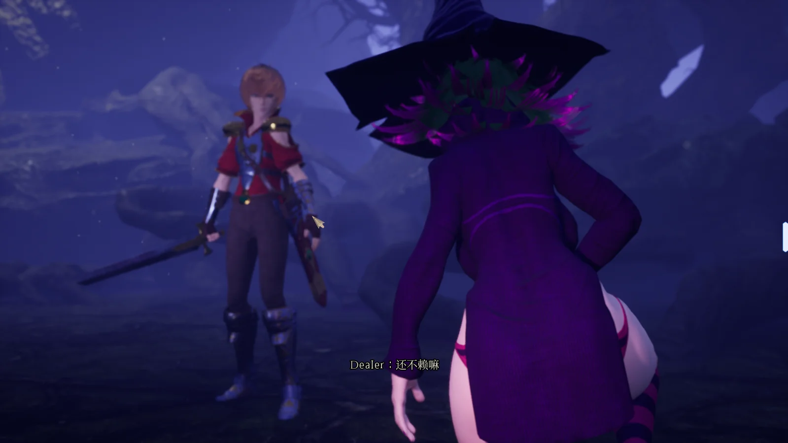 [爆款3D大作]魔女的侵袭:女巫之下v1.8官方中文完整版+全收集存档7GB ACG电脑端 第4张