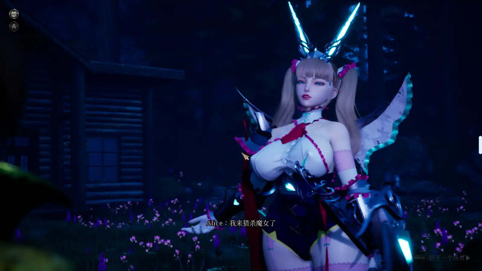 [爆款3D大作]魔女的侵袭:女巫之下v1.8官方中文完整版+全收集存档7GB ACG电脑端 第2张