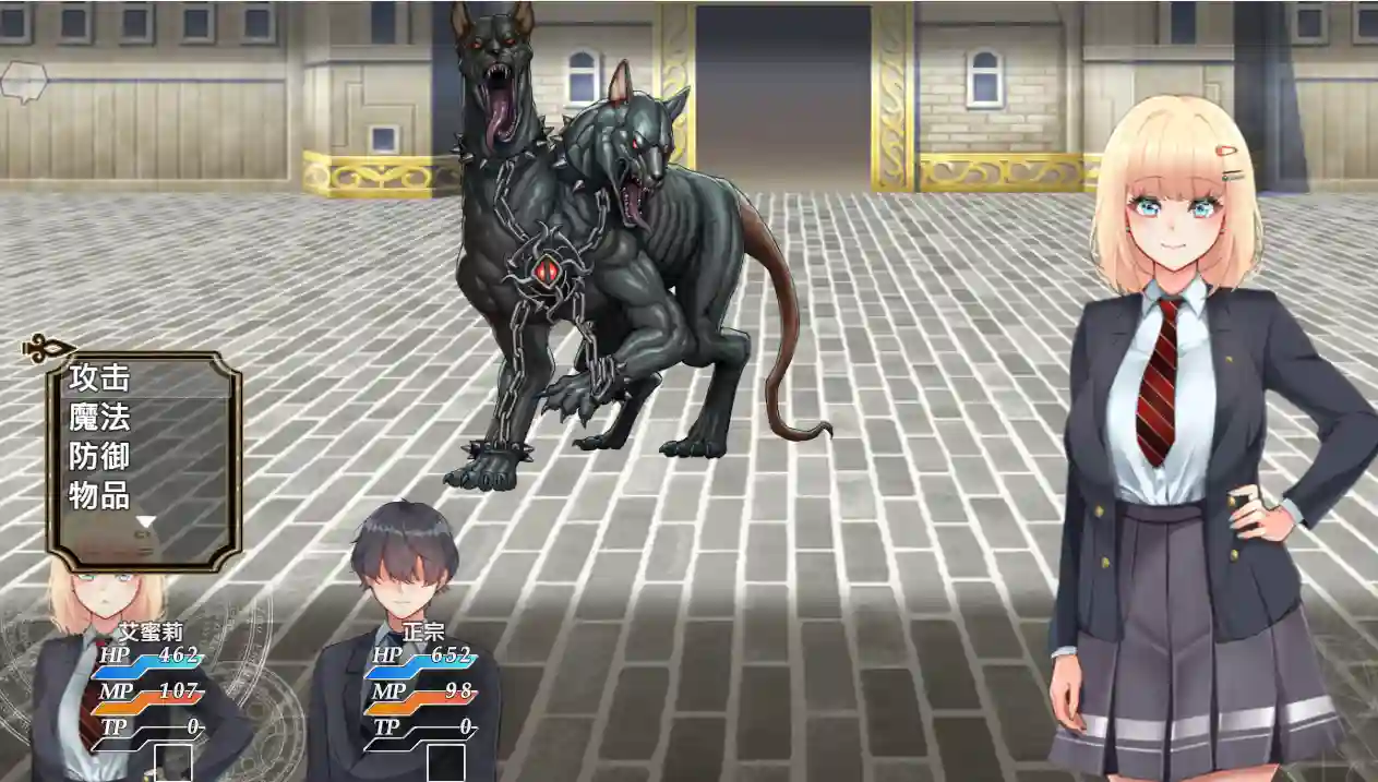 [探索RPG]艾蜜莉的堕落轮回～魔法学院与永无止尽的一周～V1.24官中步兵版全回想存档1.88G ACG电脑端 第6张