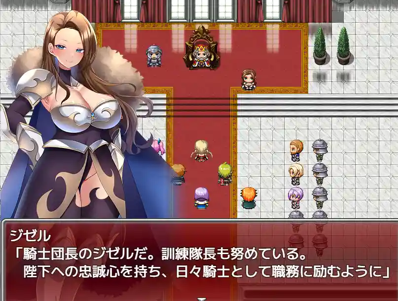 [回合RPG/战斗]骑士物语/騎士物語 ～少女に迫貴族～Ver1.06 AI汉化版1.80G ACG电脑端 第3张
