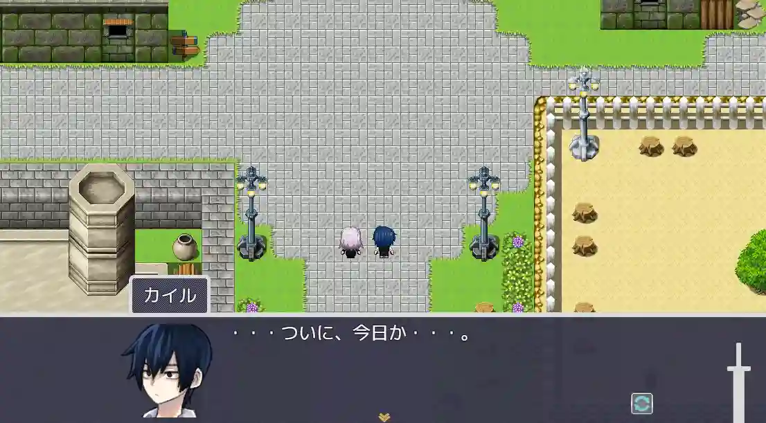 [RPG游戏]我的青梅竹马是最强剑士却中了无感诅咒的故事/僕のなじみの最強剣士が不感の呪いを受けた話AI汉化538M ACG电脑端 第2张