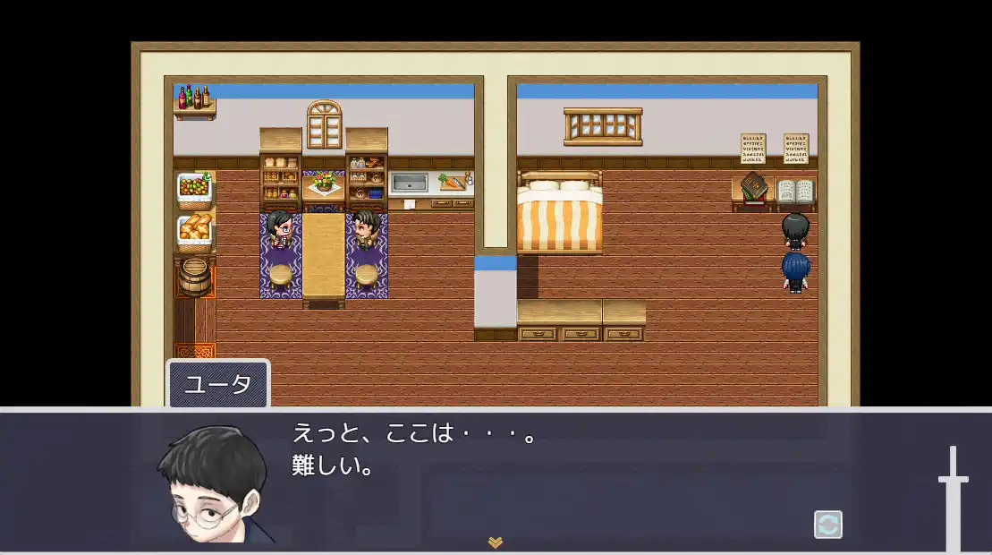 [RPG游戏]我的青梅竹马是最强剑士却中了无感诅咒的故事/僕のなじみの最強剣士が不感の呪いを受けた話AI汉化538M ACG电脑端 第4张