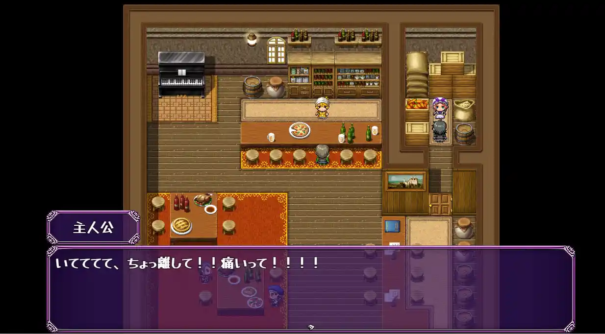 [RPG游戏]异世界转移!S级美少女人生破灭计划/異世界転移して!S級美少女人生破滅計画V1.0.6官方中文 ACG电脑端 第2张