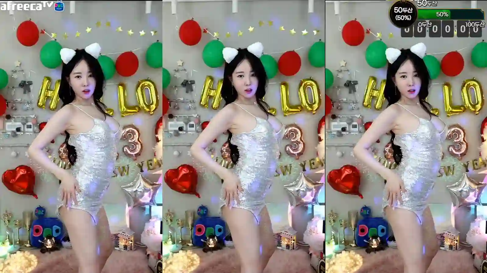 Afreeca TV韩国BJ罗西亚(罗夏)加特林2023年01月直播舞蹈视频回放合集44V8.41G 韩国主播 第6张