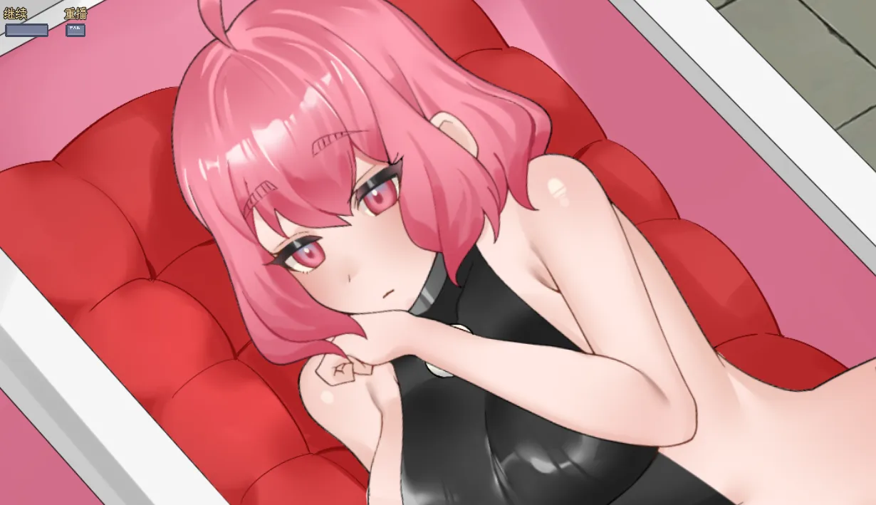 [SLG游戏/动态]星少女绫音/星少女綾音官方中文版160M ACG电脑端 第4张