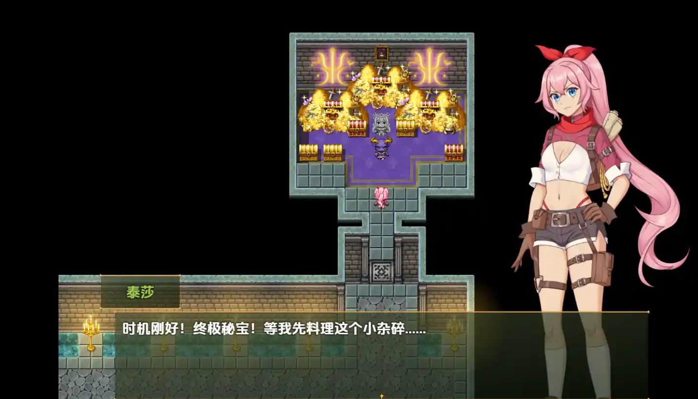 [回合RPG]泰莎的宝藏：寻宝者更接近女神最终章Tessa’s Treasures V1.0内嵌AI汉化PC+安卓1.5G ACG手游 第3张
