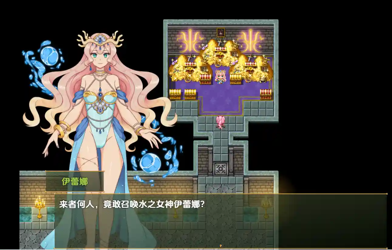 [回合RPG]泰莎的宝藏：寻宝者更接近女神最终章Tessa’s Treasures V1.0内嵌AI汉化PC+安卓1.5G ACG手游 第4张