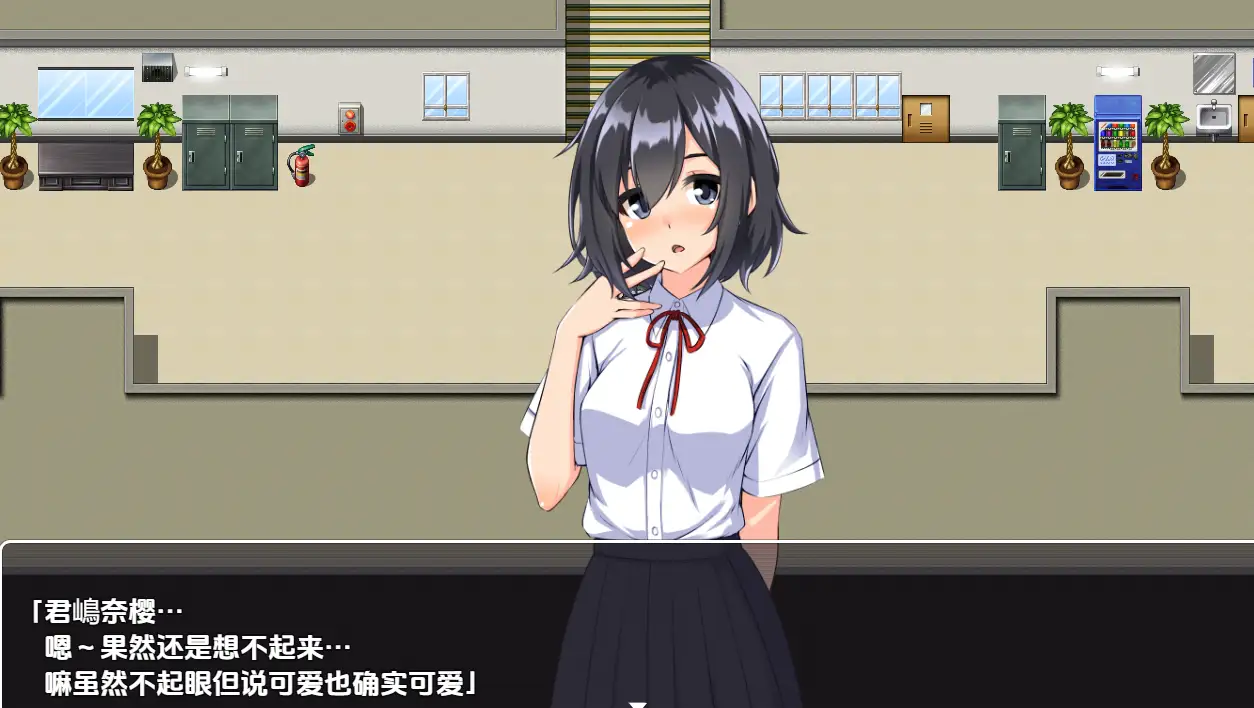 [RPG游戏]我偏好用平凡路人角色NPC v1.0内嵌AI汉化688M ACG电脑端 第3张