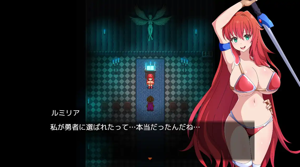 [RPG游戏]勇者与使者～身为女神代言人的我能做的事…AI汉化+全回想1.42G ACG电脑端 第2张