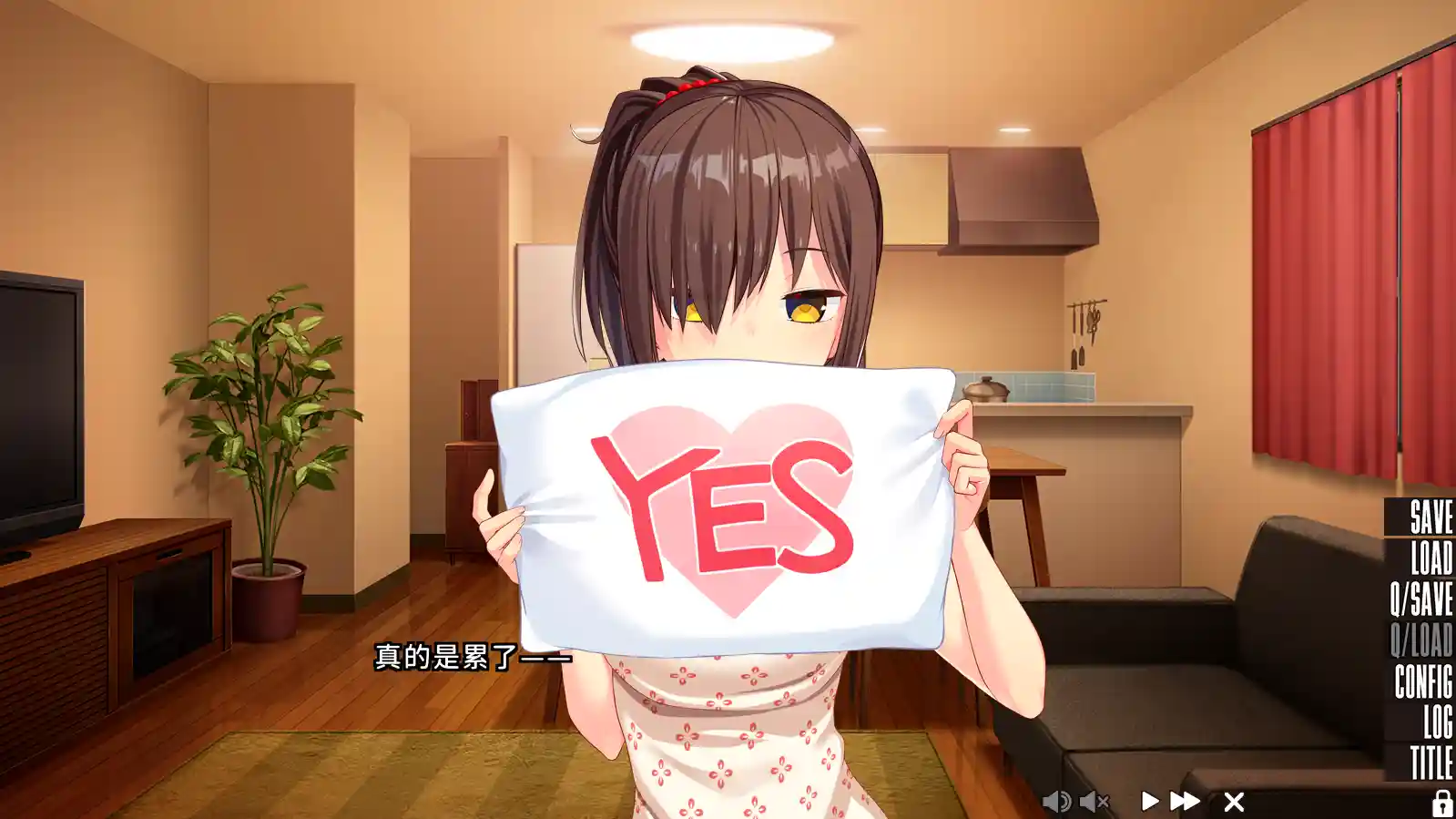 拔作岛1/NUKITASHI V2.0.1官中中文版5.4GB ACG电脑端 第4张