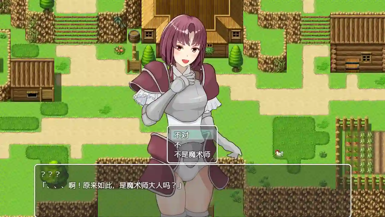 [RPG游戏]是因为我太弱了吗? 僕が弱いせいですか? AI汉化版全回想存档1.01G ACG电脑端 第2张