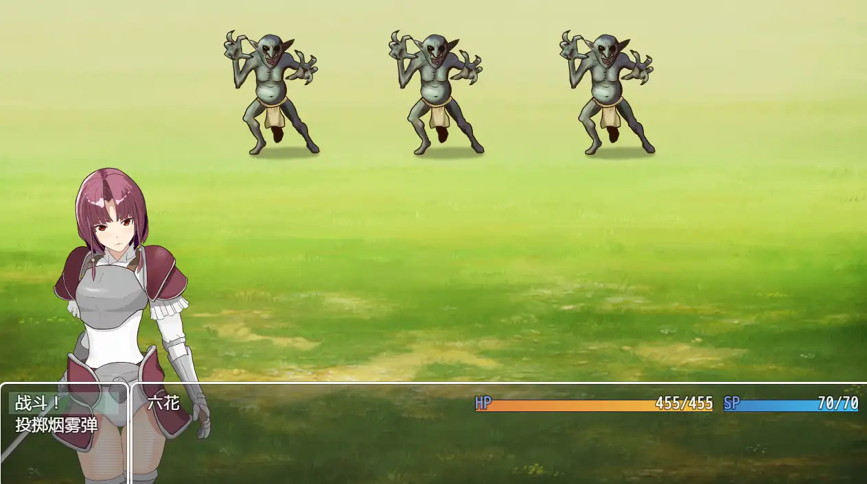 [RPG游戏]是因为我太弱了吗? 僕が弱いせいですか? AI汉化版全回想存档1.01G ACG电脑端 第3张