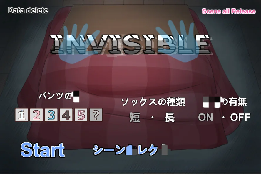[SLG游戏/动态]透明!看不见的暴扰者V1.0正式版200M ACG电脑端 第1张