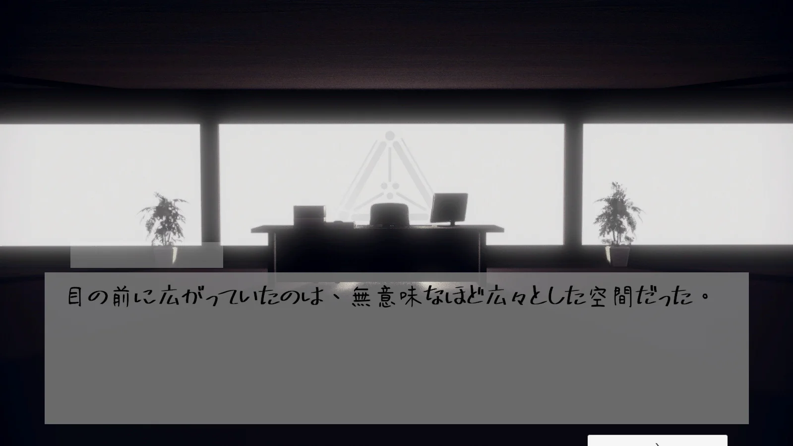 [ACT新作]云育摇篮之乱v0.1.0支援者限定版AI汉化222M ACG电脑端 第4张