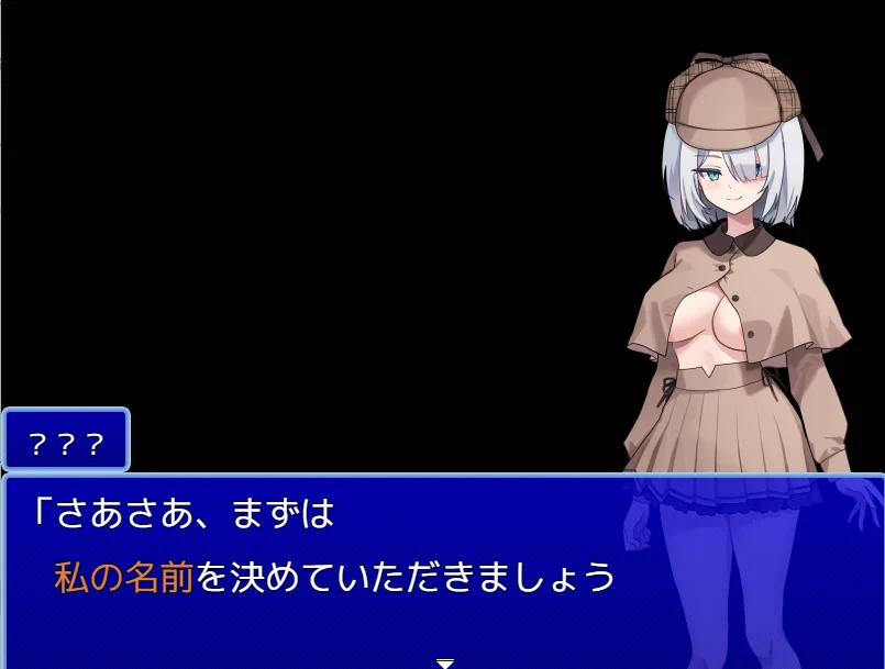[SLG游戏]子弹狂飙列车Bullet Fuck Train AI汉化版428M ACG电脑端 第2张