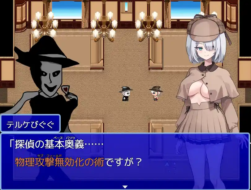 [SLG游戏]子弹狂飙列车Bullet Fuck Train AI汉化版428M ACG电脑端 第4张