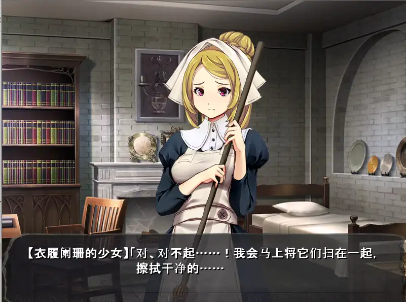 [大型经营SLG]哥布林巢穴theFable编纂版Ver2025.07.29官方中文版10.0G ACG电脑端 第3张