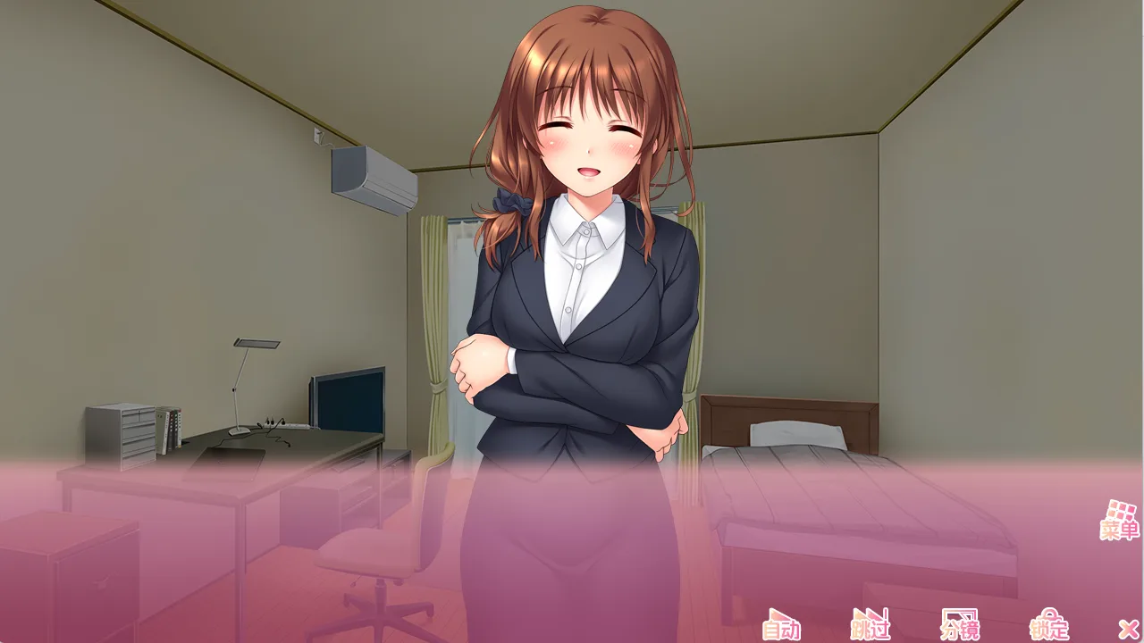 [ADV游戏/动态]义妹私教辅导~哥哥我是家庭教师~ v1.01 Steam官方中文步兵版+全CG存档2.20G ACG电脑端 第3张