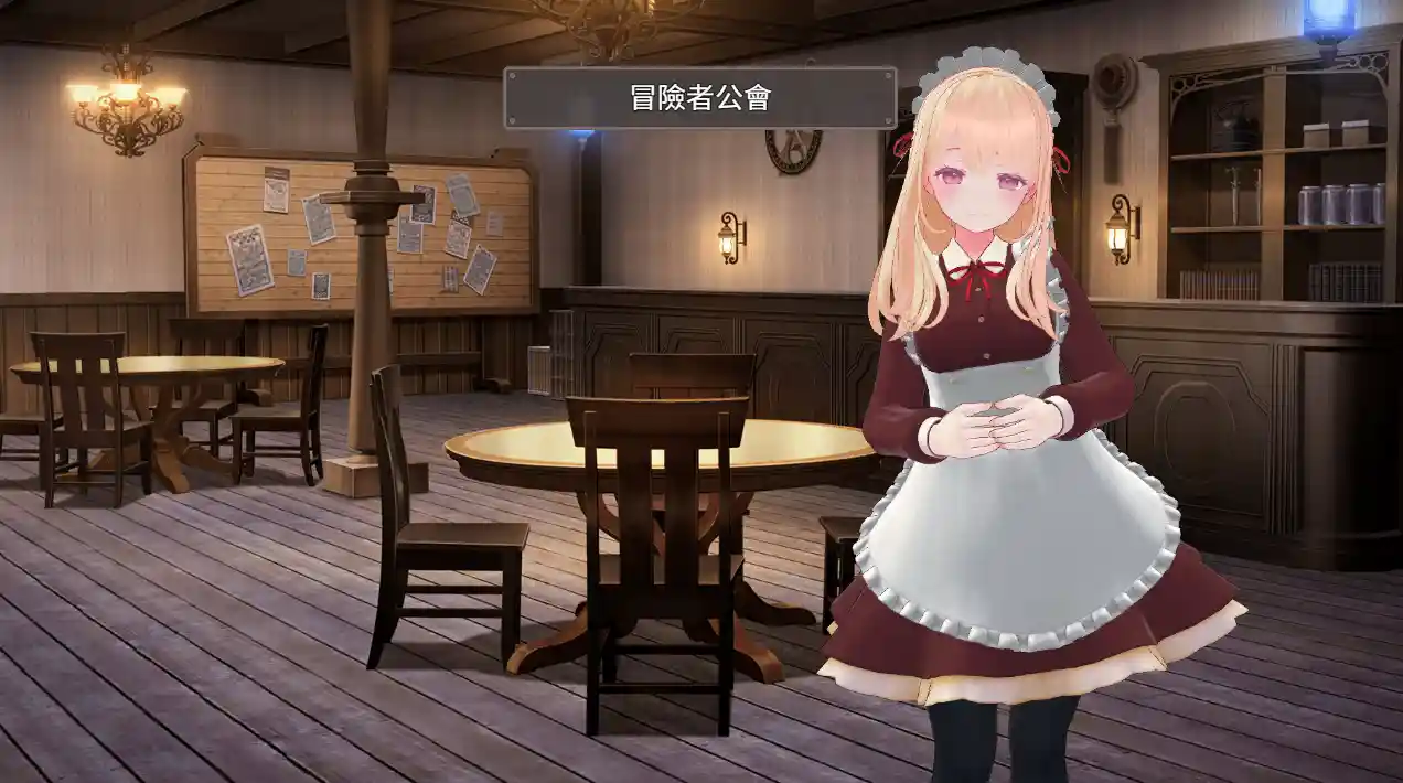 [RPG游戏]迷宫之花/迷宮ノ花v1.00官方中文版1.82G ACG电脑端 第2张