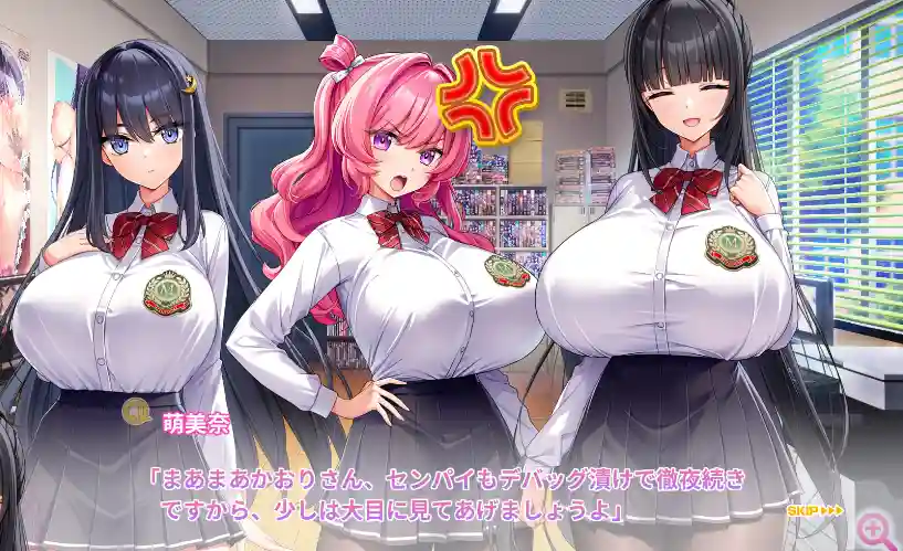 [ADV游戏]吹弹!丰应!波涛汹涌!异世界魔法学园V1.0.2 AI汉化全CG存档+DLC 7.2G ACG电脑端 第2张