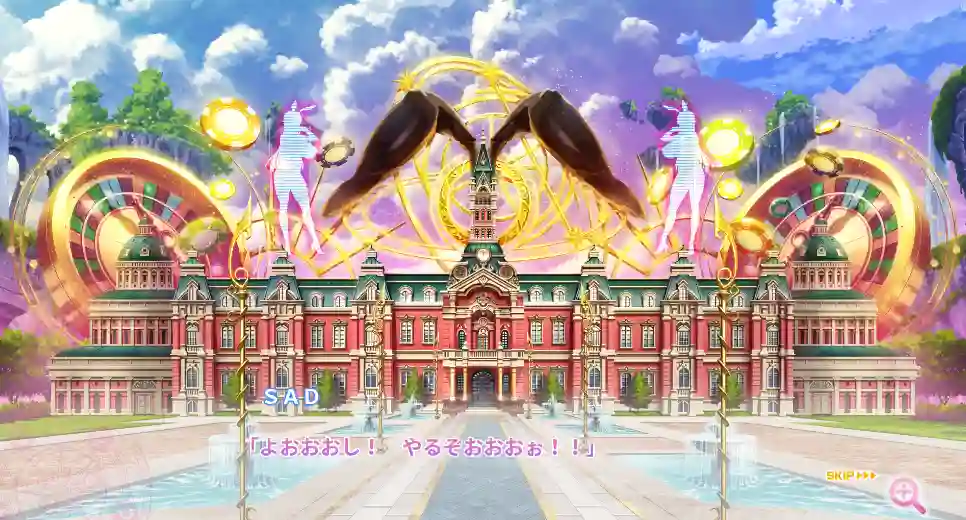 [ADV游戏]吹弹!丰应!波涛汹涌!异世界魔法学园V1.0.2 AI汉化全CG存档+DLC 7.2G ACG电脑端 第1张