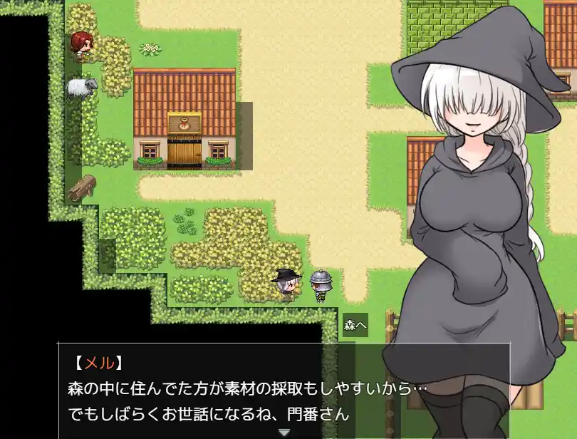 [日式RPG]梅尔路线 メルルート机翻版+存档940M ACG电脑端 第3张