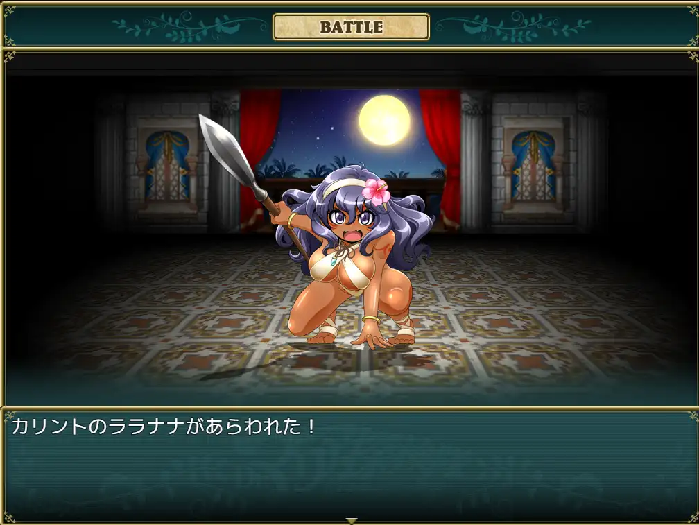 [RPG游戏]Dr.玛利亚探险队/Dr.マリア探検隊v1.0.3 AI汉化版804M ACG电脑端 第4张