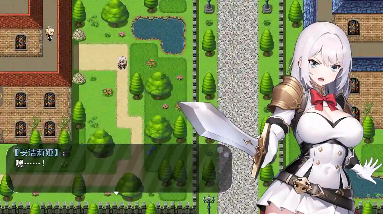 [RPG游戏]被魔纹缠身-强势少女绝不会堕落v0.20.1官方中文版1.10G ACG电脑端 第4张
