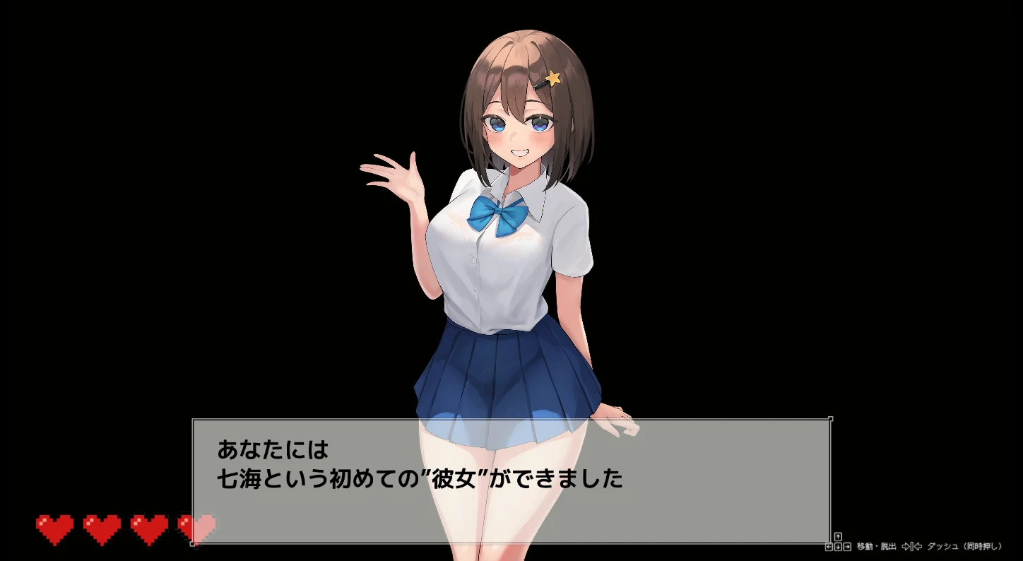 [探索SLG/全动态]异世界海滩/異世界ビーチ v1.12 AI汉化版+全回想存档6.10G ACG电脑端 第4张