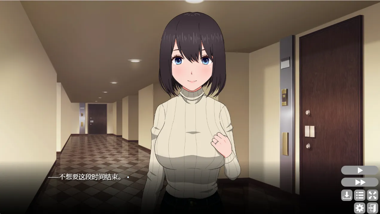 [SLG游戏]隔壁太今天也独自一人2 おとなりの奥様は今日も独り2 V1.2.3.0810 STEAM官方中文版1.0G ACG电脑端 第2张