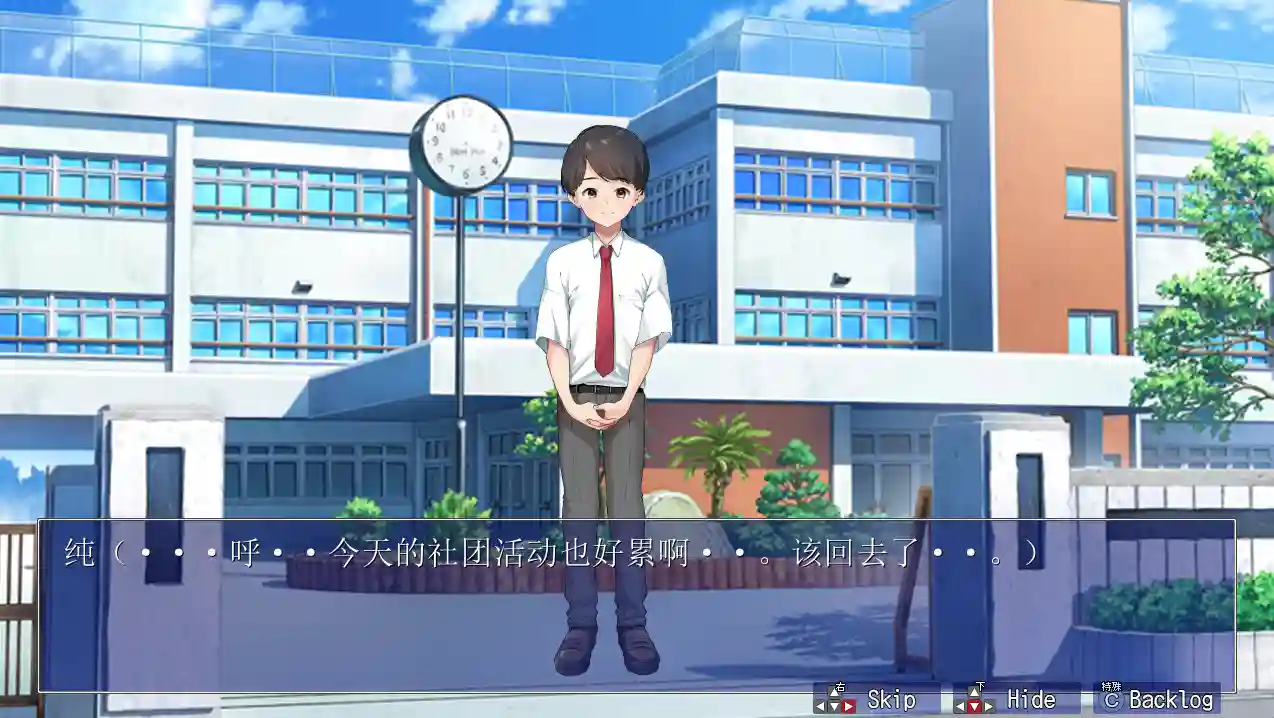 [探索RPG]姐姐们的幸福公寓生活内嵌AI汉化版1.40G ACG电脑端 第2张