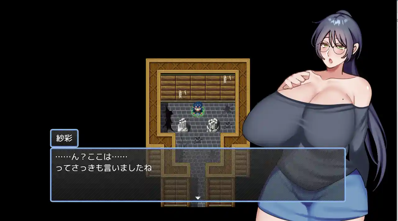 [RPG游戏]重生莎亚的异世界AI汉化510M ACG电脑端 第3张