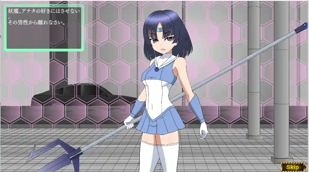 [SLG/JSK新作]退魔少女美琴/退魔少女ミコト无翻译版 ACG电脑端 第2张