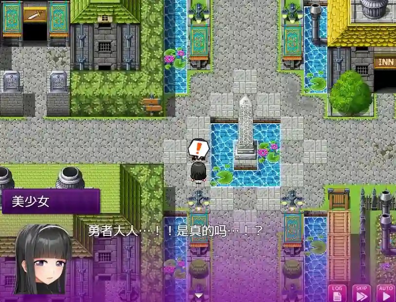 [RPG游戏]豆M×ZA鱼 冒险任务AI汉化版1.9GB ACG电脑端 第3张