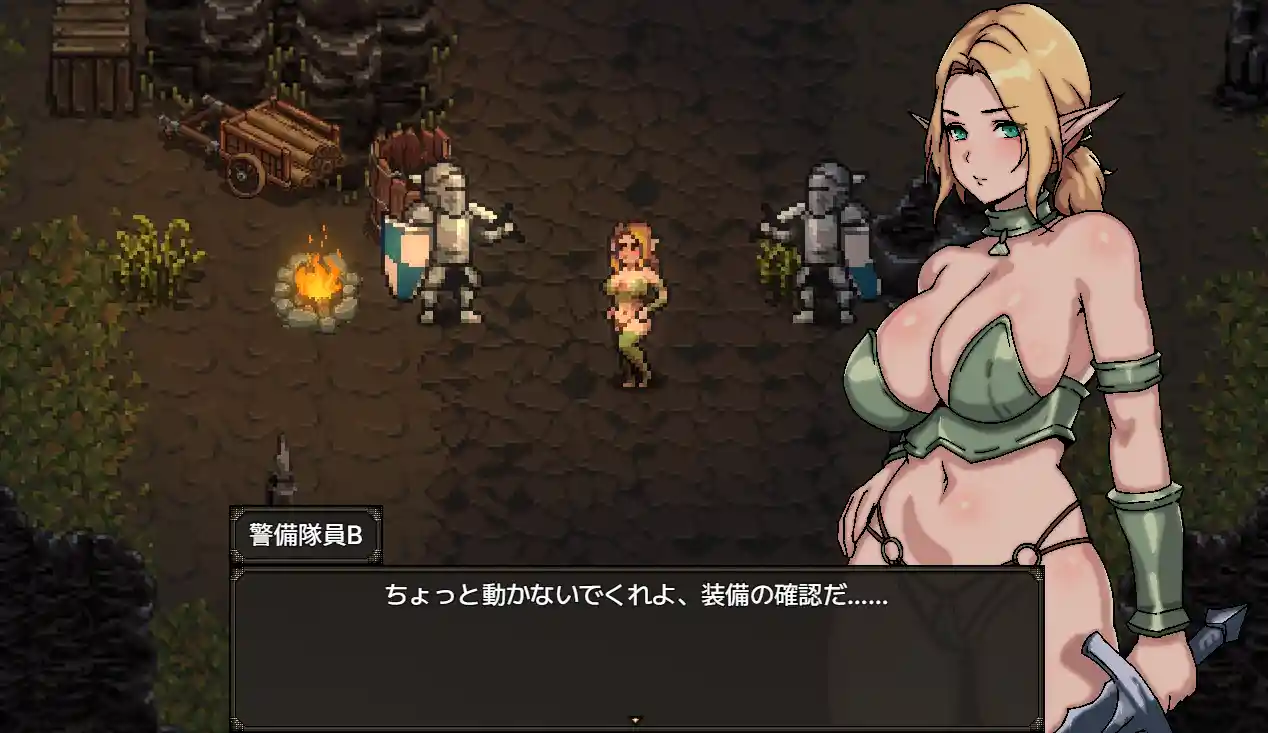 [RPG游戏]矿镇塞蕾娜～精灵少女与的矿坑谭～AI汉化版950M ACG电脑端 第2张