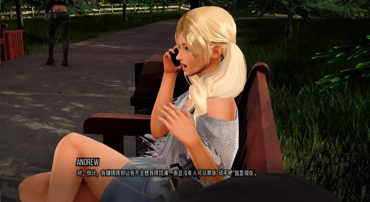 [SLG游戏]生命的回报Life’s Payback v2.1.1 AI汉化版PC+安卓 ACG手游 第7张