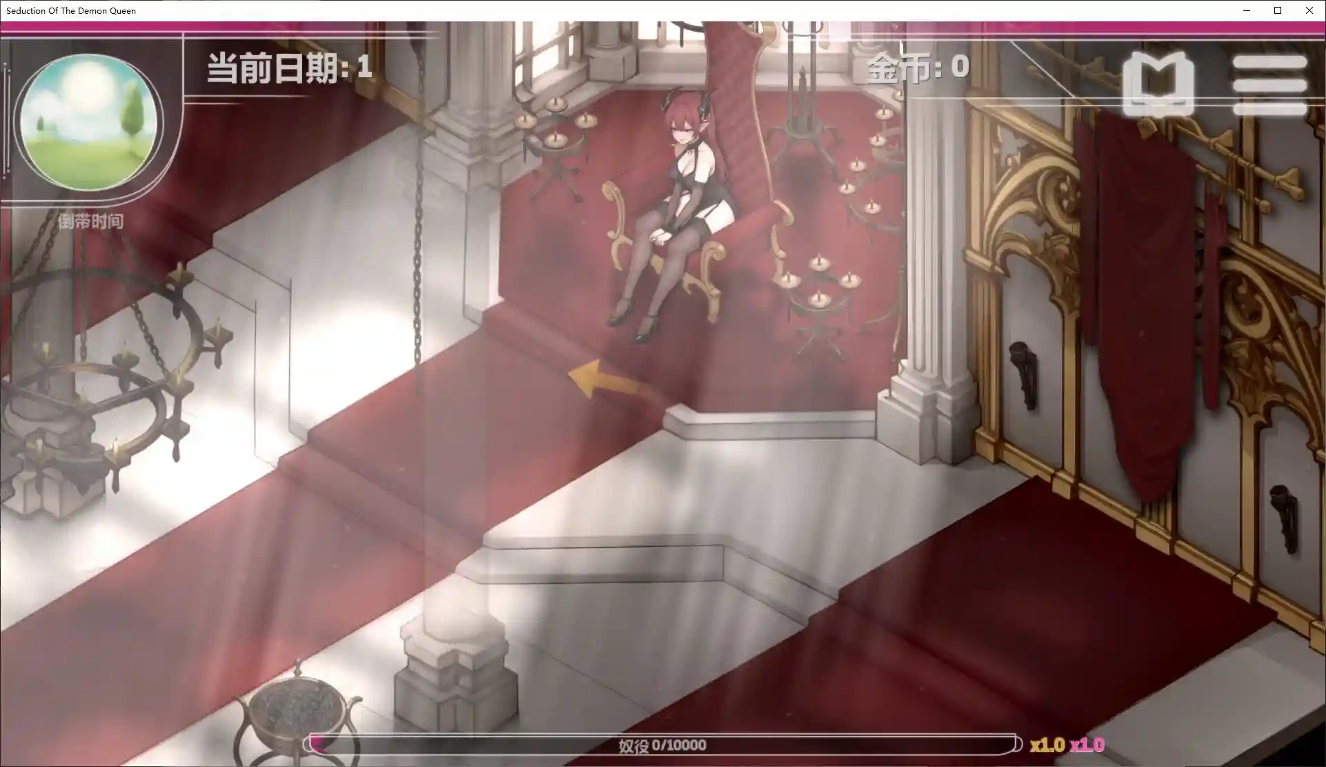 [欧美SLG/动态]恶魔女王的诱惑v0.2.7.5官方中文版360M ACG电脑端 第4张