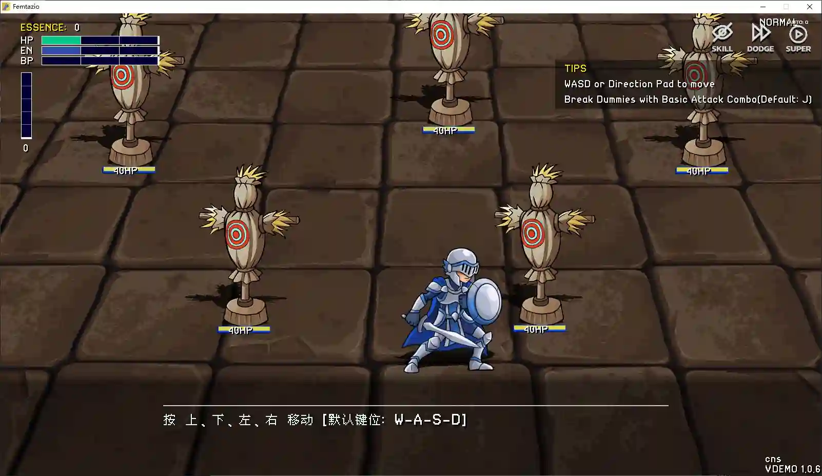 [欧美RPG/动态]冒险者工会：精灵之剑Femtazio v1.06官中测试版650M ACG电脑端 第3张