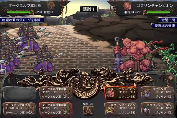 [大型经营SLG]哥布林巢穴theFable编纂版Ver2025.07.29官方中文版10.0G ACG电脑端 第6张