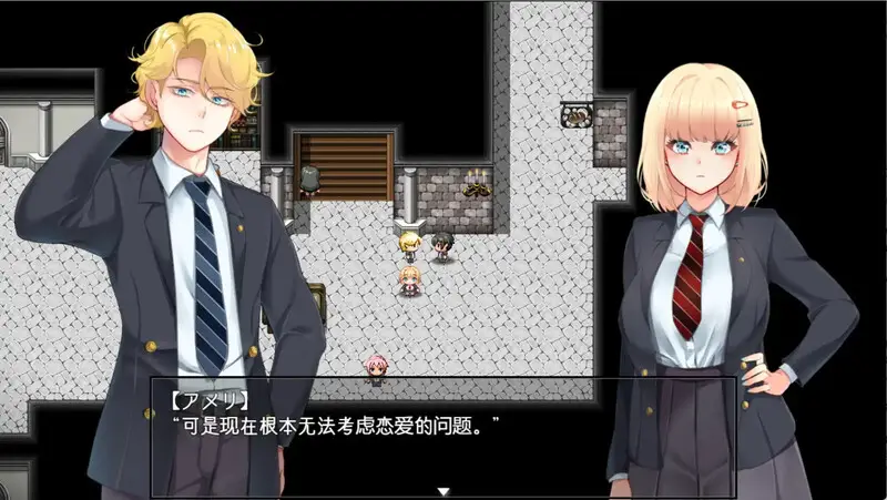 [探索RPG]艾蜜莉的堕落轮回～魔法学院与永无止尽的一周～V1.24官中步兵版全回想存档1.88G ACG电脑端 第3张