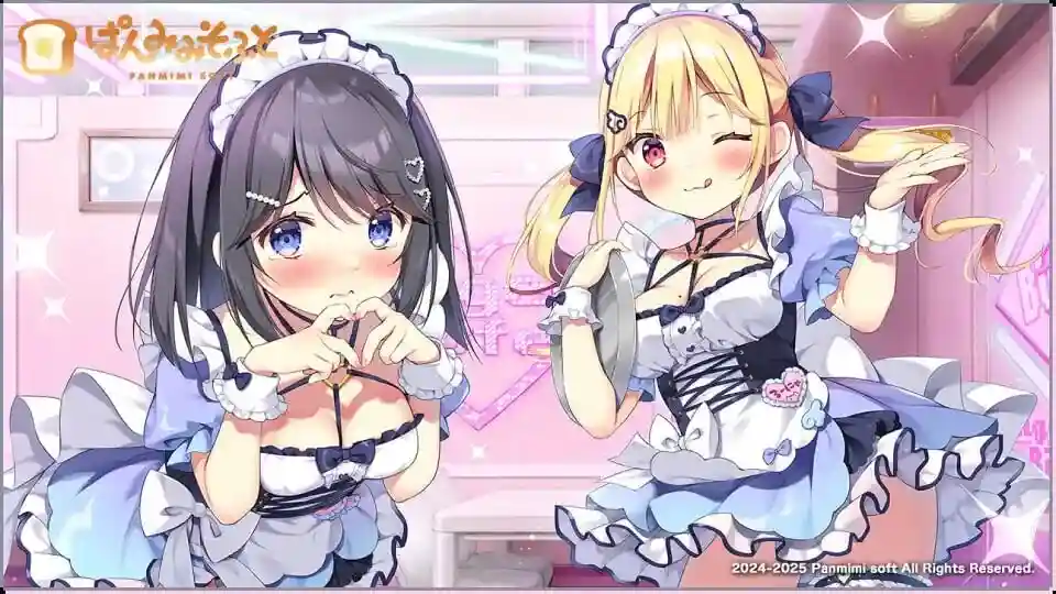 [新作ADV/动态]哥哥加油！由利和秘密恋爱おにいちゃんコンティニュー！ ゆうりとしーくれっとらぶ生肉版+全CG存档1.70G ACG电脑端 第3张