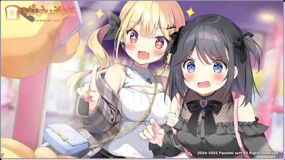 [新作ADV/动态]哥哥加油！由利和秘密恋爱おにいちゃんコンティニュー！ ゆうりとしーくれっとらぶ生肉版+全CG存档1.70G ACG电脑端 第4张